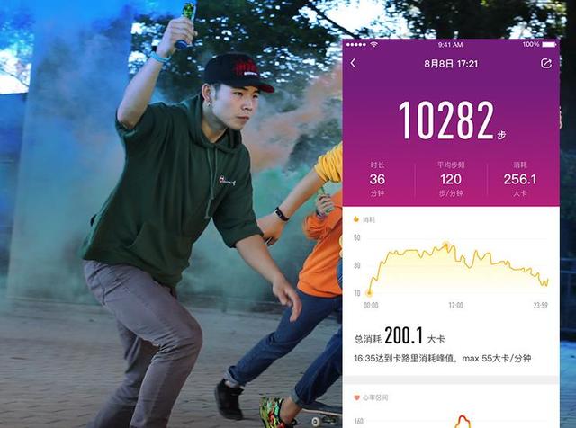 評測小米手環2與樂心MAMBO2,智能手環該如何選購?