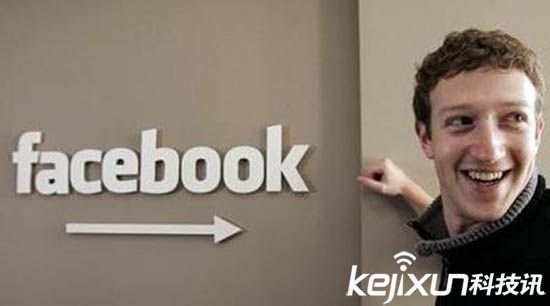 Facebook你未來(lái)10年投資VR30億美元 押寶虛擬現(xiàn)實(shí)