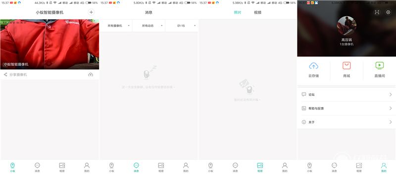 1484543429814218.jpg 1-3.jpg