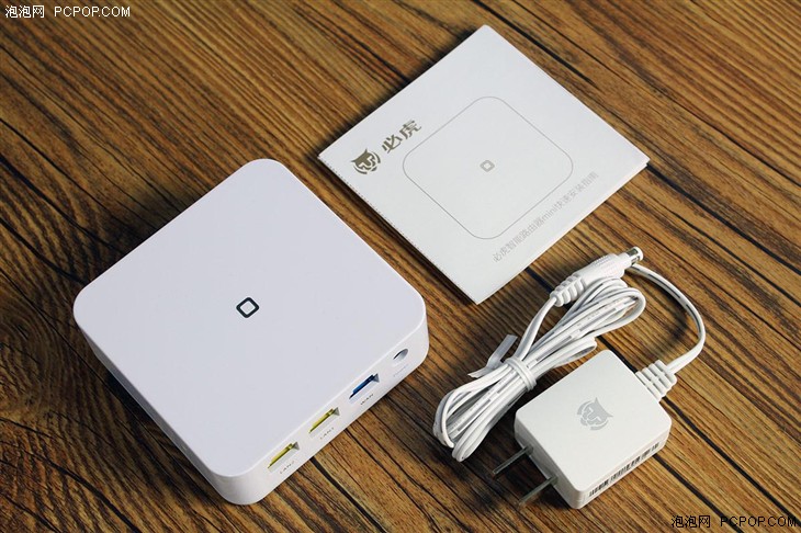 閑置網(wǎng)絡(luò)輕松變現(xiàn) 必虎路由器mini評測 閑置網(wǎng)絡(luò)輕松變現(xiàn) 必虎路由器mini評測 智能公會