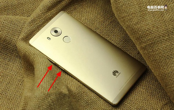 華為Mate8怎么截圖 2種華為Mate8截屏方法