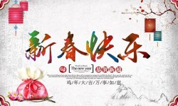 小米盒子3和榮耀盒子pro/海美迪H6/泰捷盒子WE30/英菲克I9哪個好？值得買？