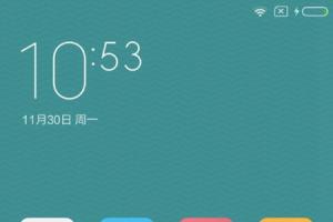 小米4c防誤觸模式怎么關(guān)閉 小米4c防誤觸模式關(guān)閉教程