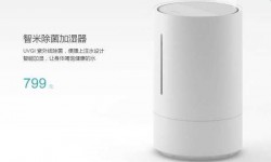 小米加濕器智米除菌加濕器評測 小米加濕器怎么樣？