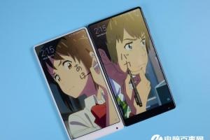 小米MIX黑色與白色的區(qū)別 小米MIX白色版和黑色版哪個好看？