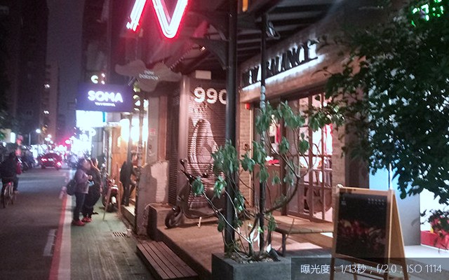 華碩飛馬3s值得買嗎?華碩飛馬3S詳細評測