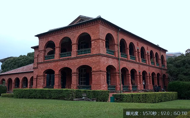 華碩飛馬3s值得買嗎?華碩飛馬3S詳細評測