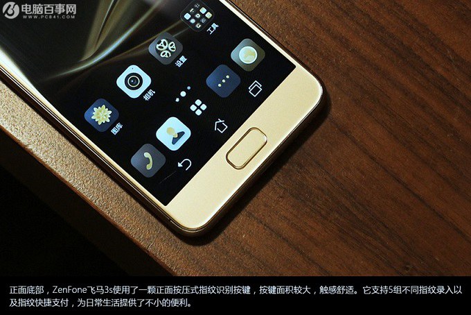 華碩飛馬3s值得買嗎?華碩飛馬3S詳細評測