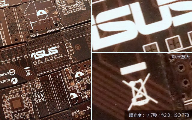 華碩飛馬3s值得買嗎?華碩飛馬3S詳細評測