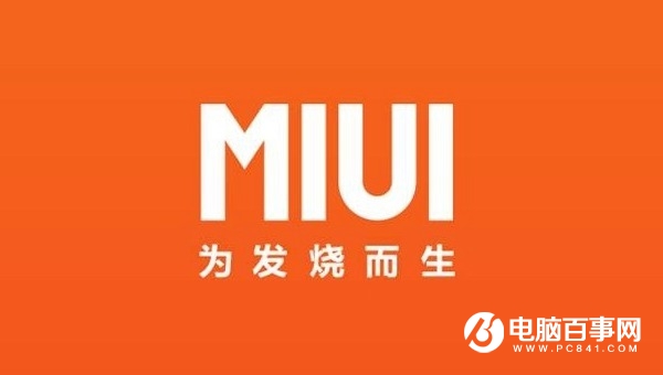 諾基亞6和小米5哪個好?諾基亞6與小米5區(qū)別對比