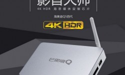 海美迪Q5怎么樣？ 海美迪Q5四代高清播放智能影視海報導航