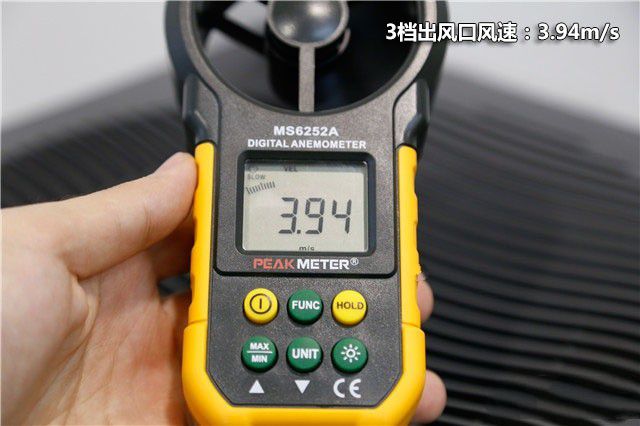 供暖季抗霾選擇 韓國(guó)進(jìn)口Coway凈化器評(píng)測(cè) 