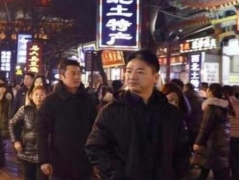 京東在陜西建無人機物流網:單機載重數噸