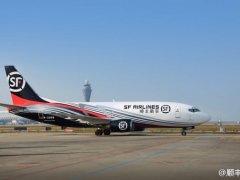 順豐明日上市 王衛曾是馬云最佩服的人