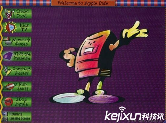 喬布斯97年設(shè)計(jì)Apple Cafe網(wǎng)吧 科技與用戶體驗(yàn)兼具