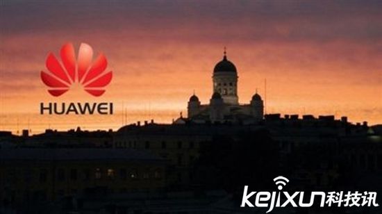 華為開(kāi)發(fā)中文語(yǔ)音助手 擬預(yù)裝華為國(guó)行手機(jī)