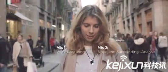 Senstone智能錄音器 隨時記錄所思所想