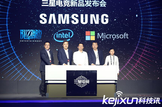 三星發(fā)布首款“玄龍騎士”電競(jìng)游戲本 性能剽悍