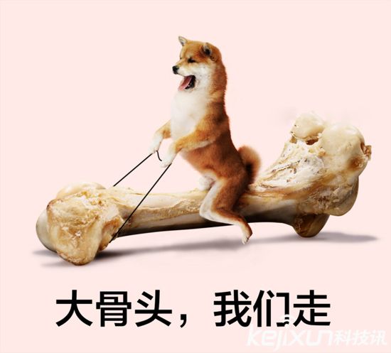 情人節送什么？這些科技產品值得一看！