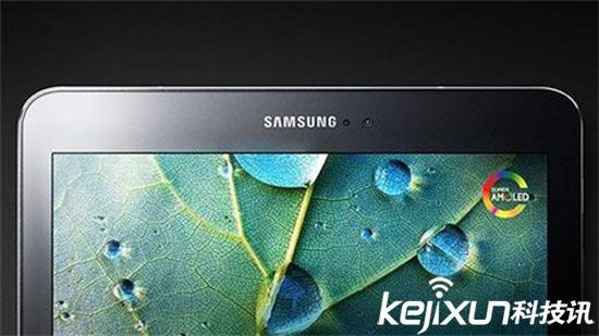 三星Tab S3平板渲染圖曝光!支持S Pen手寫(xiě)筆