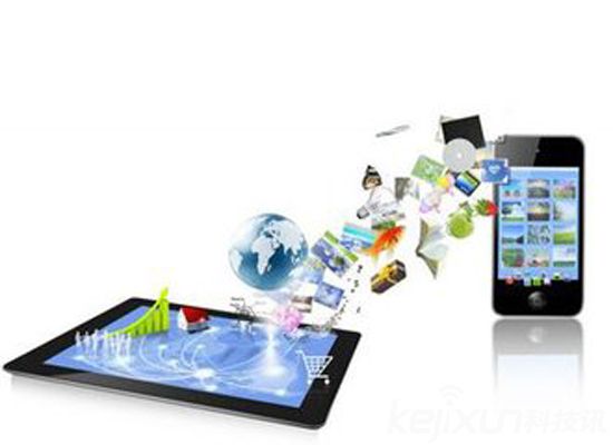 柯達再度嘗試新業務 擬今夏推出平板電腦產品