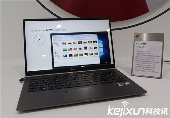 LG全新Gram系列超極本中國開售 三種尺寸版本