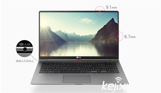 LG全新Gram系列筆記本國行首發 超輕薄設計