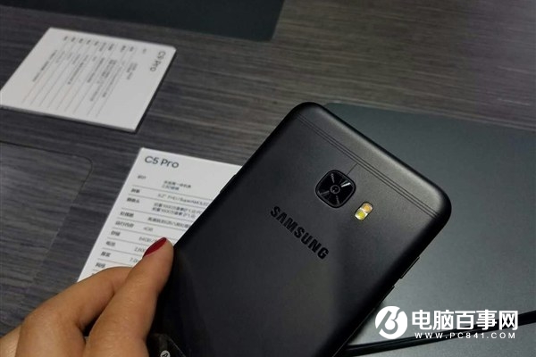 三星C5 Pro和C7 Pro哪個好？三星C5/C7 Pro區別對比