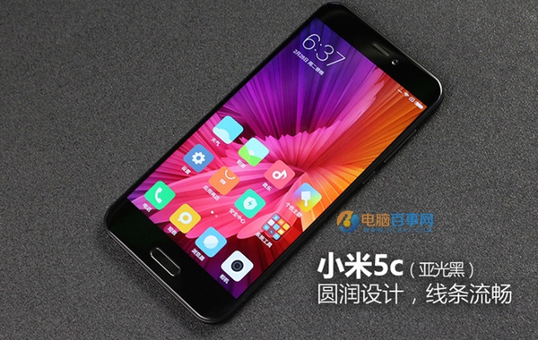 小米5C和樂Pro3哪個好 樂Pro3與小米5c區別對比