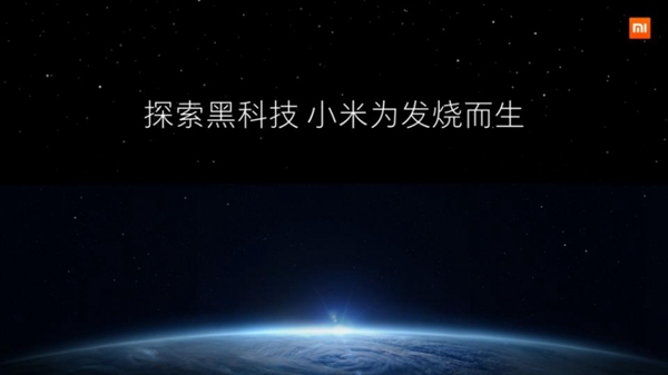 小米5C和樂Pro3哪個好 樂Pro3與小米5c區別對比