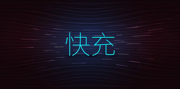 小米5C和樂Pro3哪個好 樂Pro3與小米5c區別對比