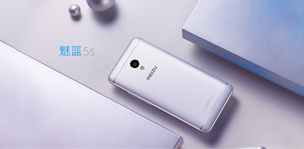 魅藍5s和魅藍U10哪個好 魅藍5s和魅藍U10區別對比