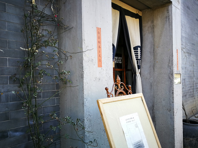 華為P10 Plus評測:雙面徠卡人像攝影大師（先不發布） 