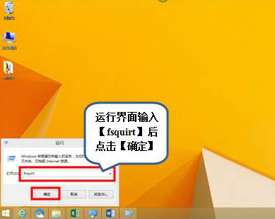 <a href=/tags/26-0.html target=_blank class=infotextkey>win10</a>如何使用藍牙來傳輸文件 三聯
