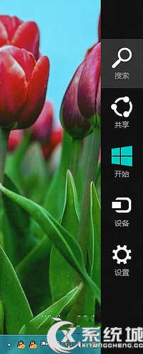 <a href=/tags/25-0.html target=_blank class=infotextkey>win8</a>如何使用步驟記錄器功能 三聯(lián)