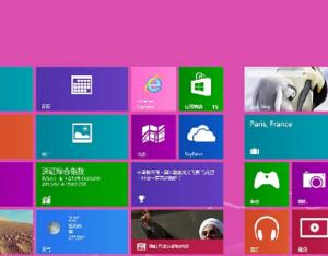 安裝win8系統硬件配置需要滿足哪些條件？