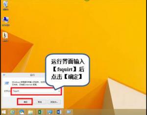 Win10使用藍(lán)牙傳輸文件圖文教程