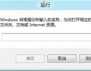 如何將Win8系統中的新版任務管理器換回舊版任務管理器
