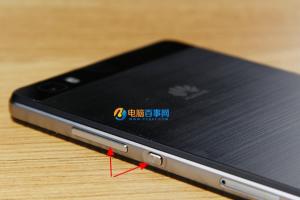 華為P8青春版截屏方法 華為P8青春版怎么截圖