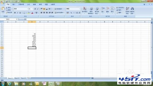 Excel怎么橫向輸入數(shù)據(jù)？橫向輸入數(shù)據(jù)的2種方法