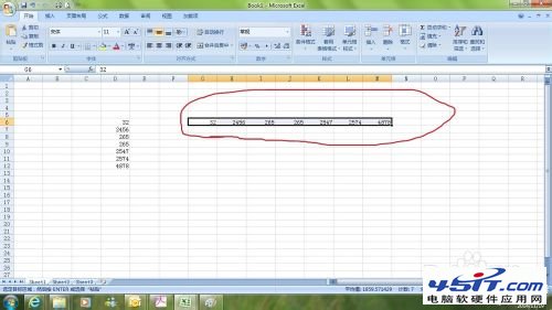 Excel怎么橫向輸入數(shù)據(jù)？橫向輸入數(shù)據(jù)的2種方法