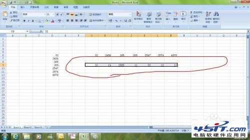 Excel怎么橫向輸入數(shù)據(jù)？橫向輸入數(shù)據(jù)的2種方法