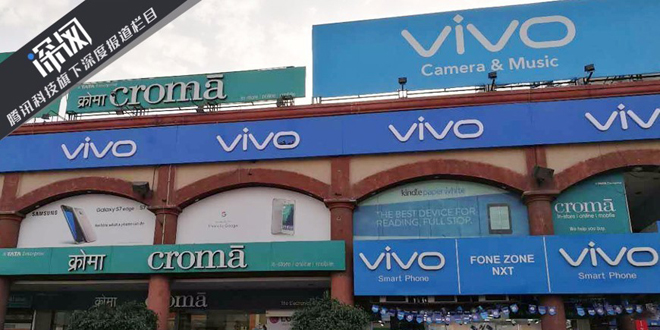 OV金立小米齊發(fā)力 國產(chǎn)手機們?nèi)绾螉Z取印度半壁江山？