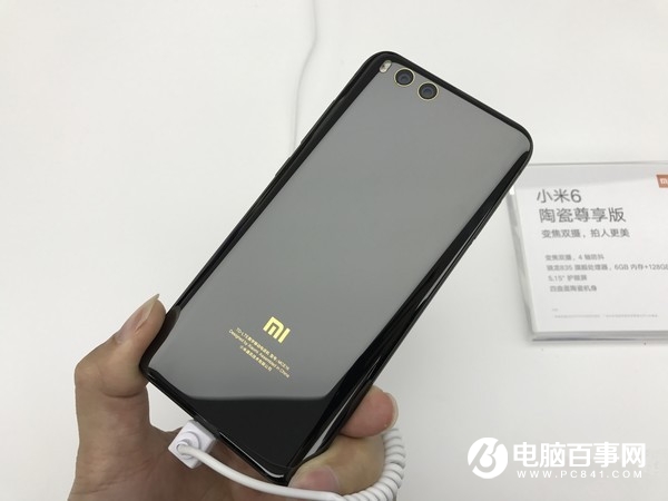 小米6怎么樣 小米6評測