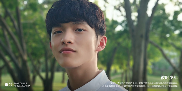 小米6怎么樣 小米6評(píng)測(cè)