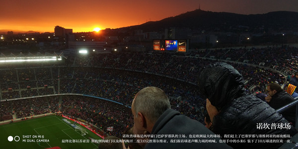 小米6怎么樣 小米6評(píng)測(cè)