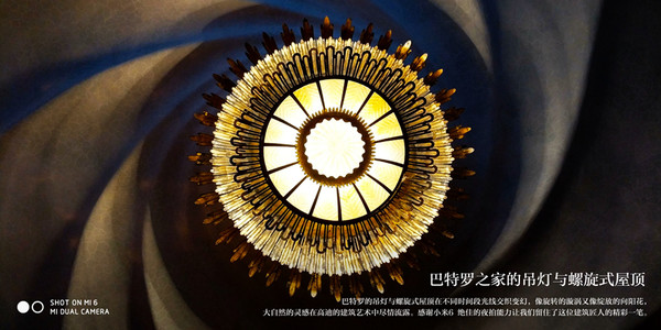 小米6怎么樣 小米6評(píng)測(cè)