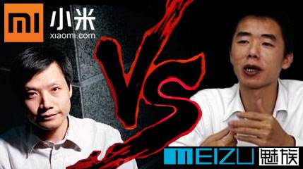 為什么魅族現(xiàn)在和小米的差距越來越大？