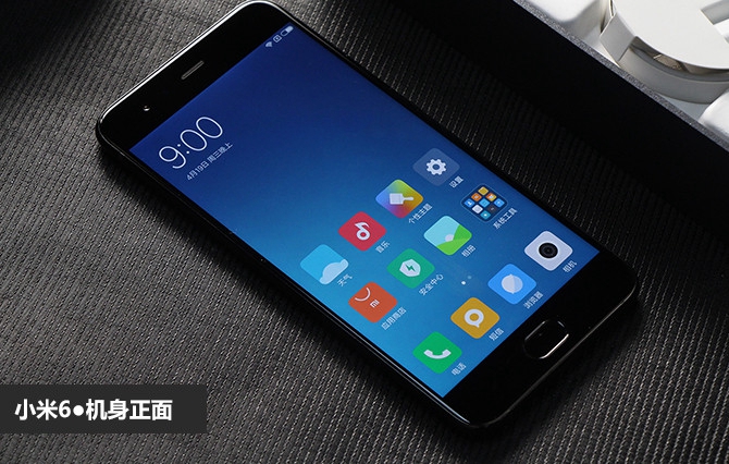 小米6專項解讀：外觀和工藝的持續(xù)補強