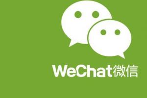 微信：我們沒有單獨出會員，只是和QQ SVIP綁定